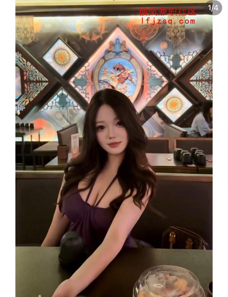 美乳长腿骚妹黑丝