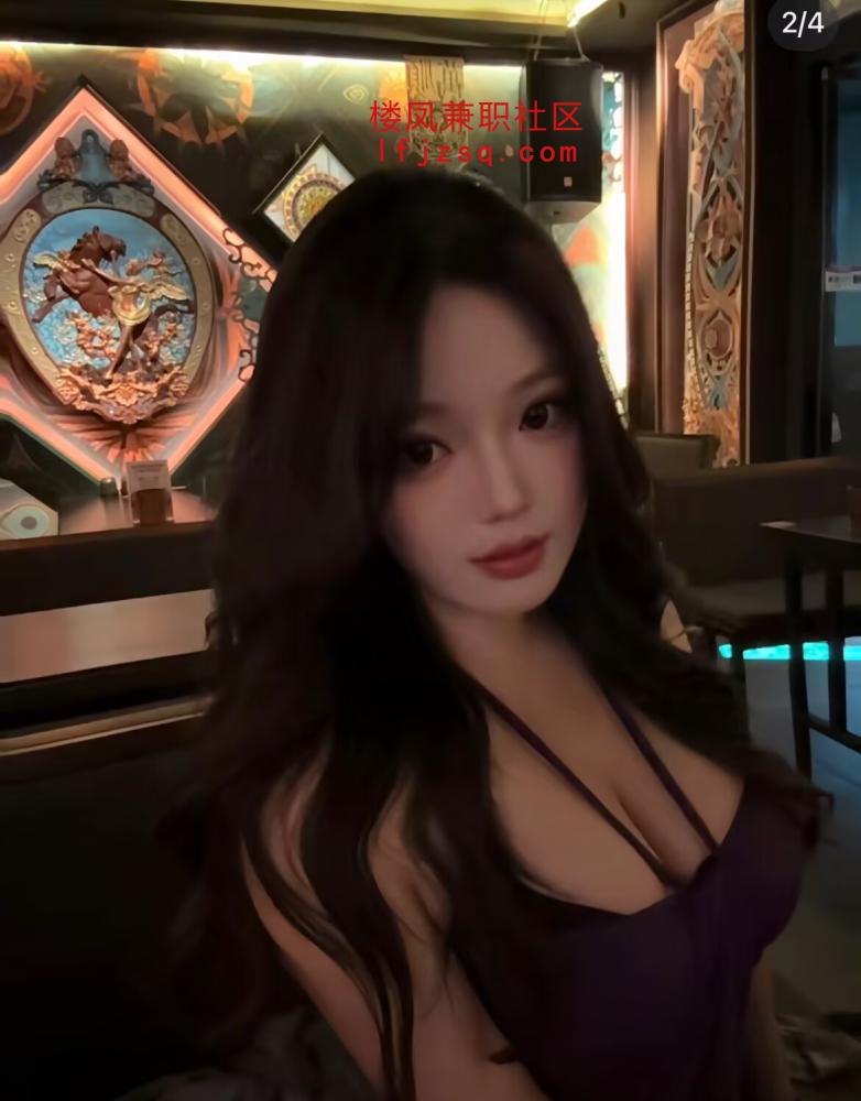 美乳长腿骚妹黑丝