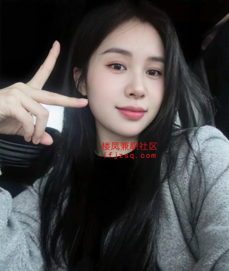 兼职新人：全国资源匹配约炮🍇见面满意后付🍌 00后学生妹少妇御姐护士幼师空模等等下海兼职 全国约炮信誉商家