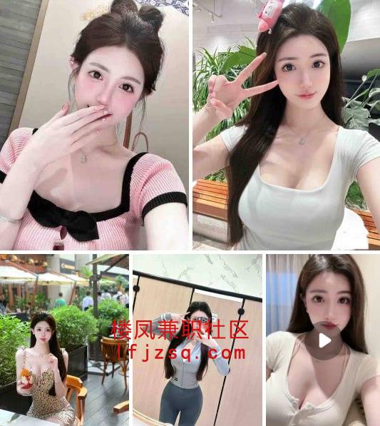 黑丝骚熟