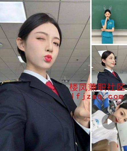风情韵味老师服务好