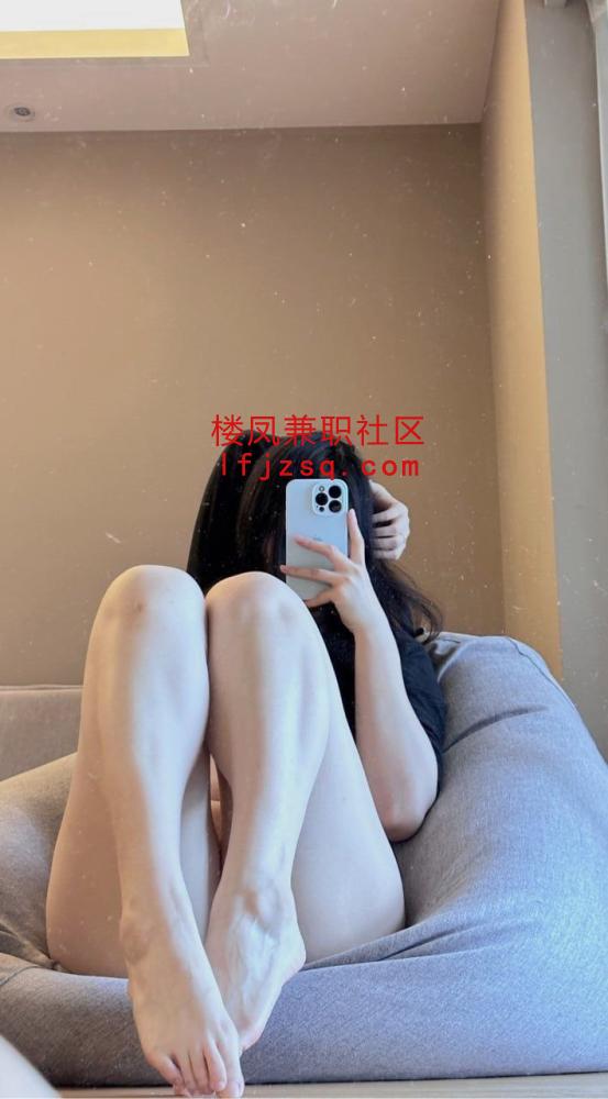 同城约会 在校学生妹 见人付款