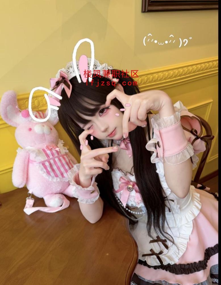 【同城市/县/镇】白虎05后有公寓，无套路，无订金，《三天内的体检报告，现场可用测试纸测》
