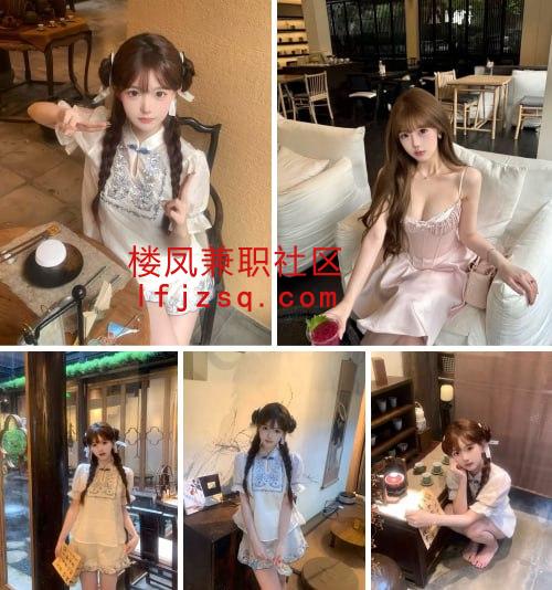 丰满情趣制服辣妹优优
