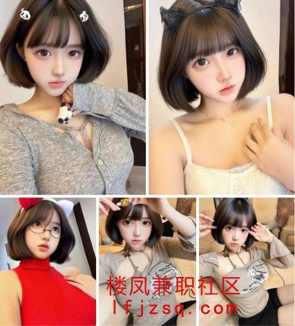 丰满情趣制服辣妹