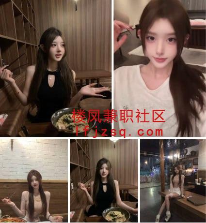 丰满情趣制服辣妹