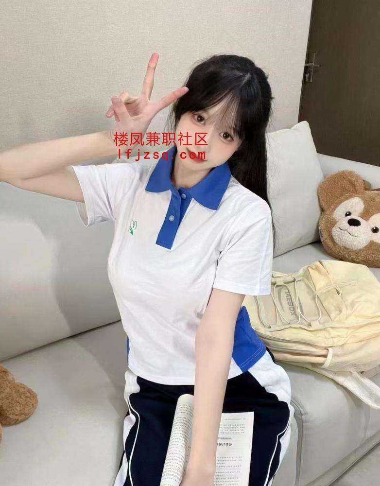 第一次找到这种颜值身材极品大学生