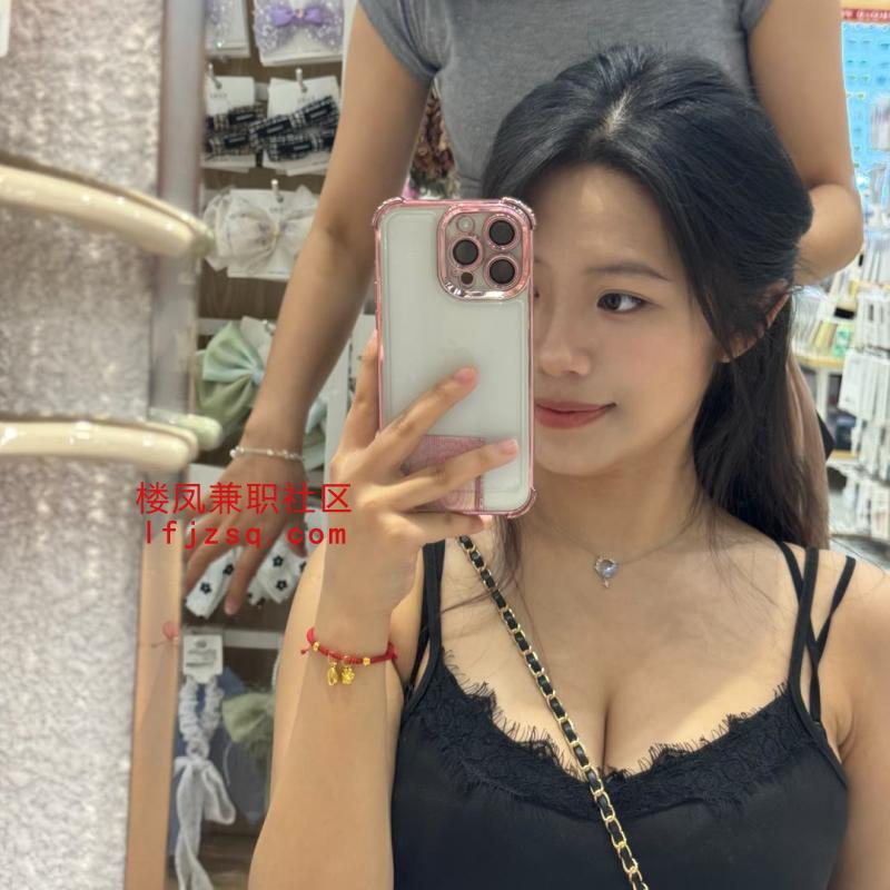 徐州小骚嫩妹身材棒服务满分