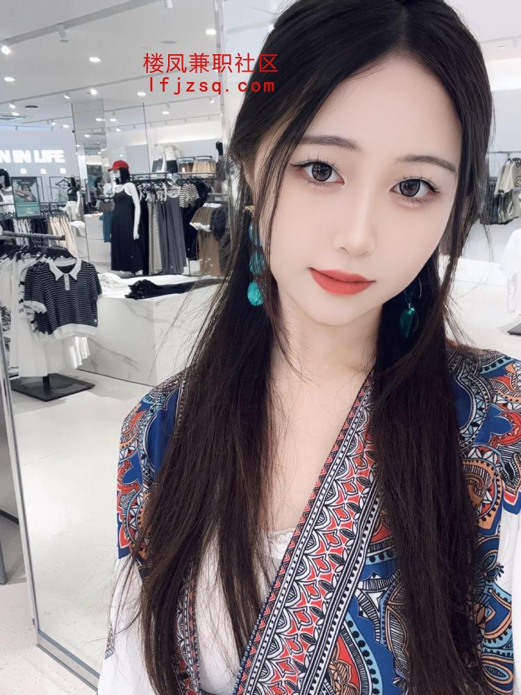 00后甜美软妹