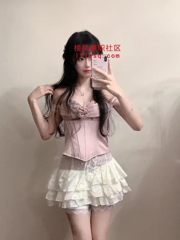 丰满萝莉大白兔推油