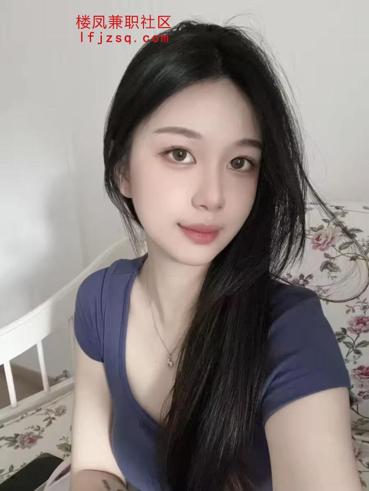 性感南方小妖精