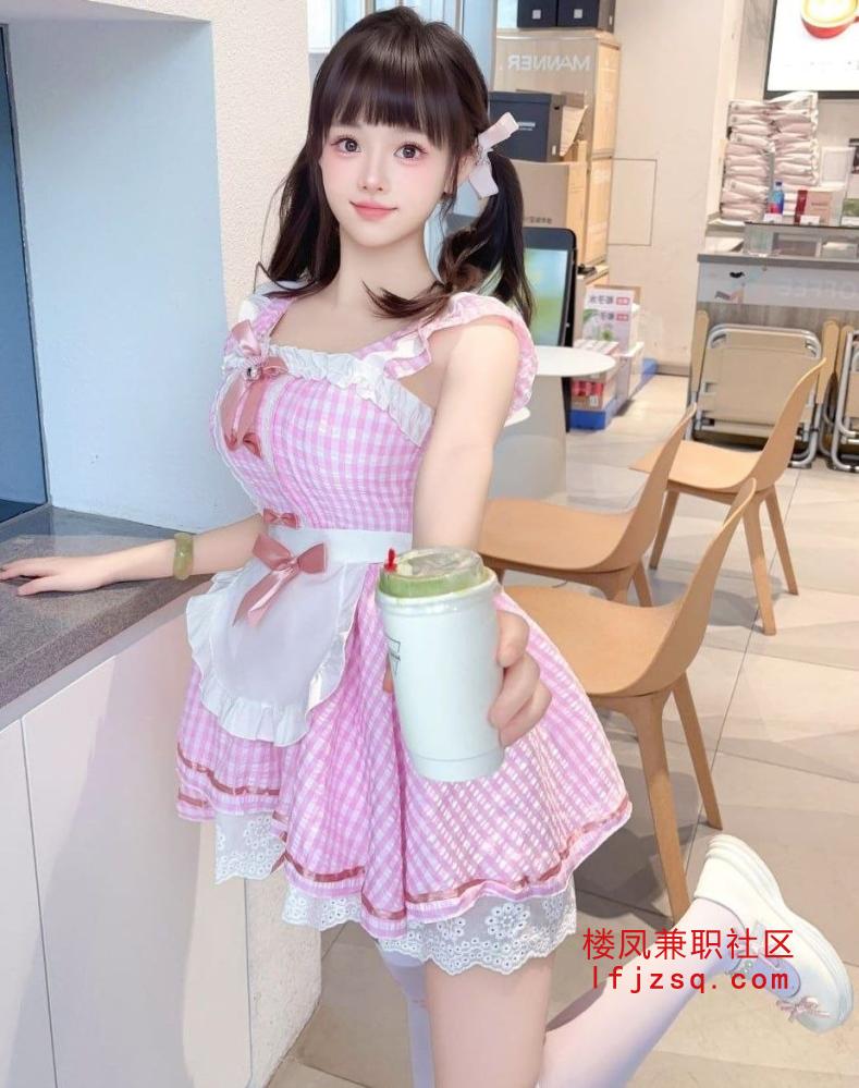【同城市/县/镇】白虎05后有公寓，无套路，无订金，《三天内的体检报告，现场可用测试纸测》