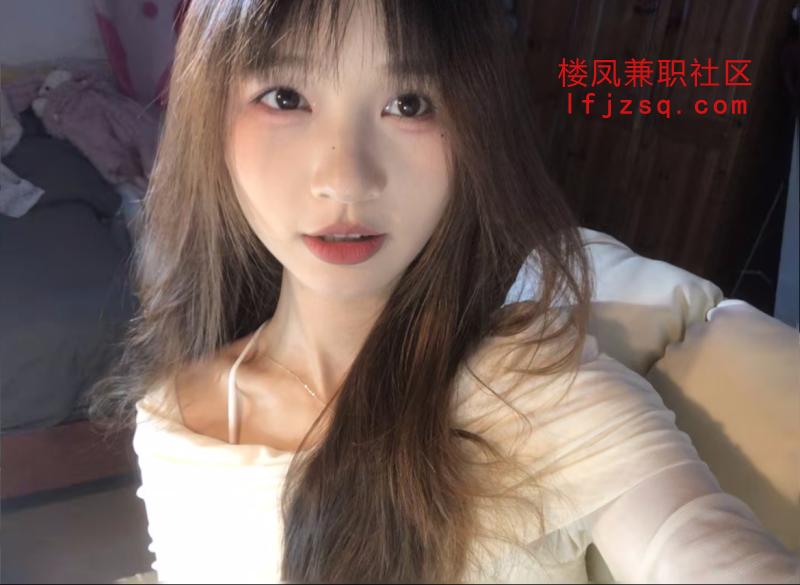 零零后花季长腿嫩妹