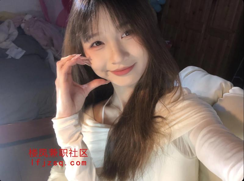 零零后花季长腿嫩妹