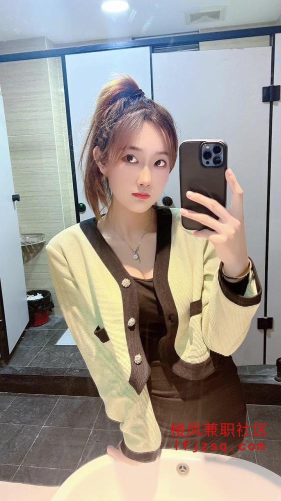 嫩妹服务好性价比高