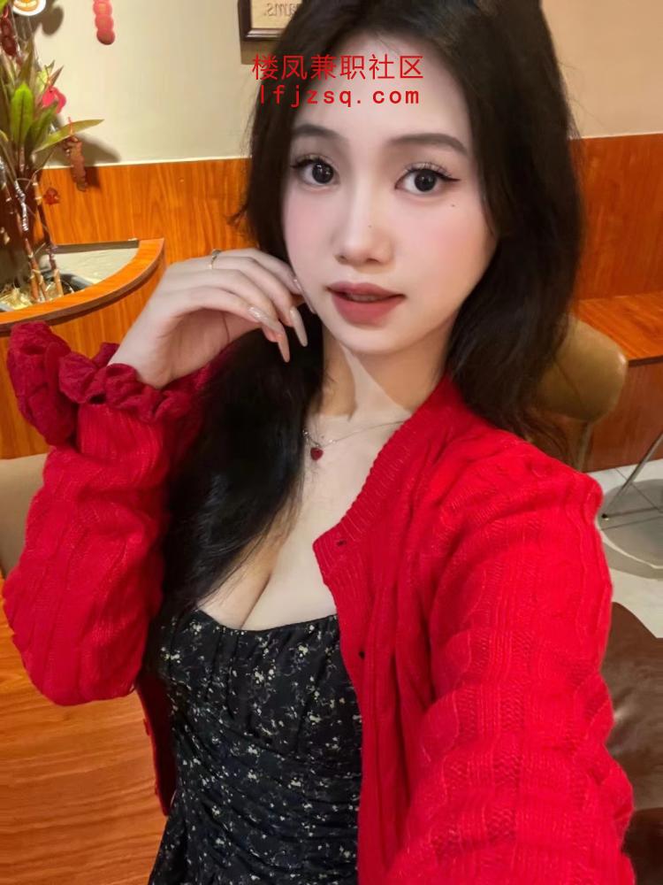 清纯高颜值性感御姐