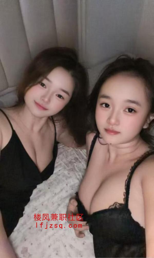 口爆双飞姐妹花