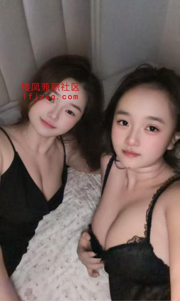 恶战口爆双飞姐妹花