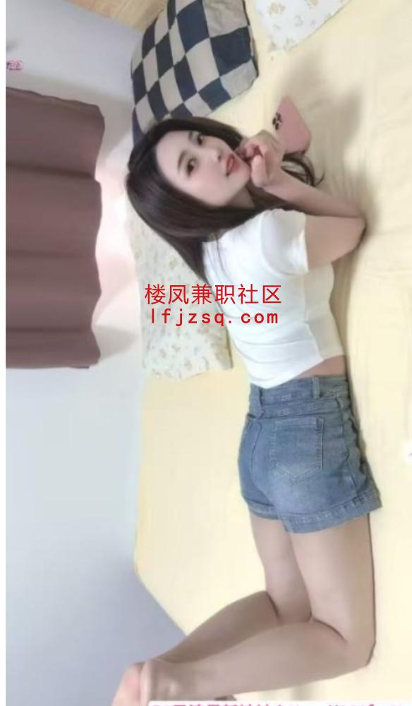 体验气质御姐真空诱惑服务