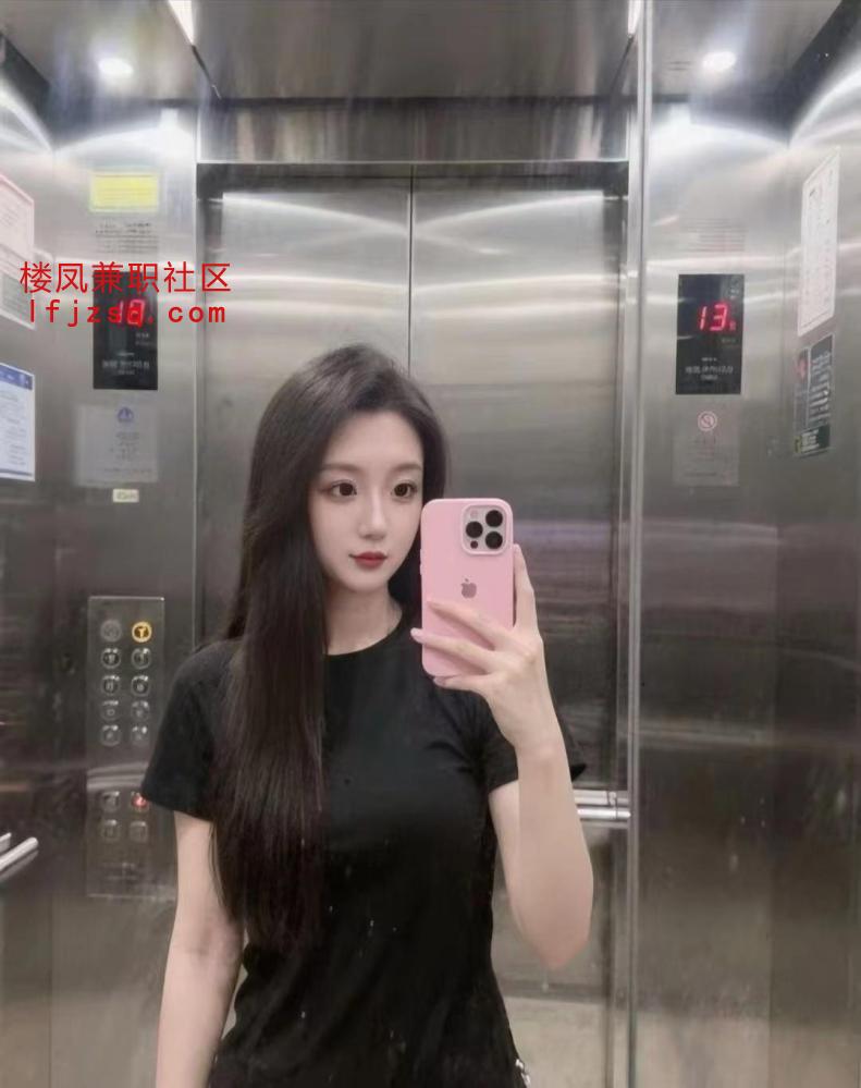 性格活泼大方 玩得开