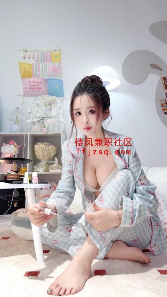 哈尔滨纹身大奶靓妹红灯区 〈提供私人公寓〉