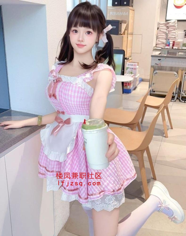 【同城市/县/镇】白虎05后有公寓，无套路，无订金，《三天内的体检报告，现场可用测试纸测》