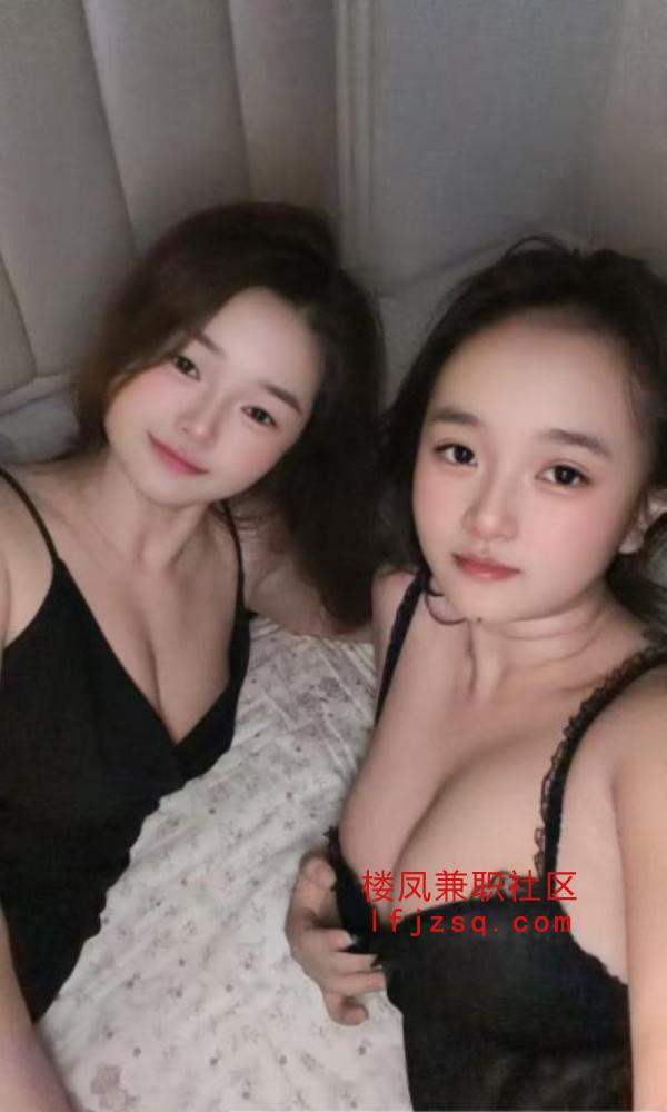 口爆双飞姐妹花