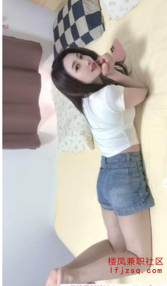 体验气质御姐真空诱惑服务