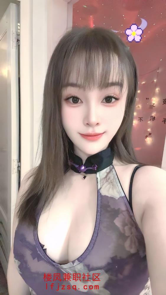 兼职丰满御姐会夹易高潮