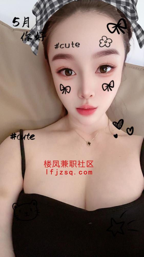 兼职丰满御姐会夹易高潮
