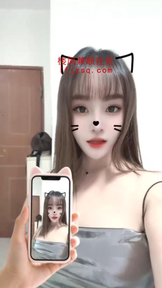 兼职丰满御姐会夹易高潮