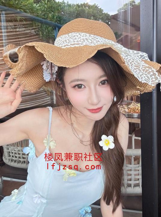 感高颜值妹妹白虎翘臀汁液