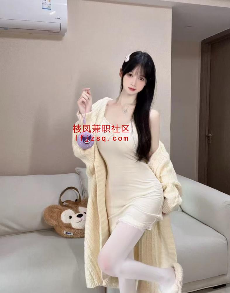 第一次找到颜值身材天花板大学生