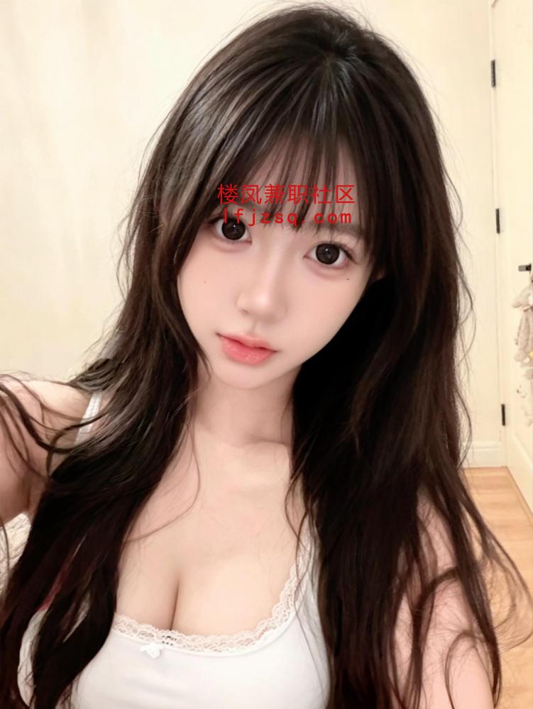 粉嫩多汁白虎妹