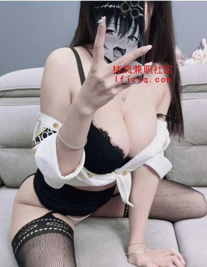 新晋人妻 体质 一摸就抽