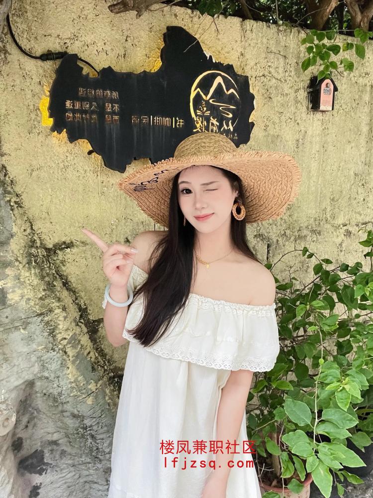 大悦城气质黑丝大长腿御姐
