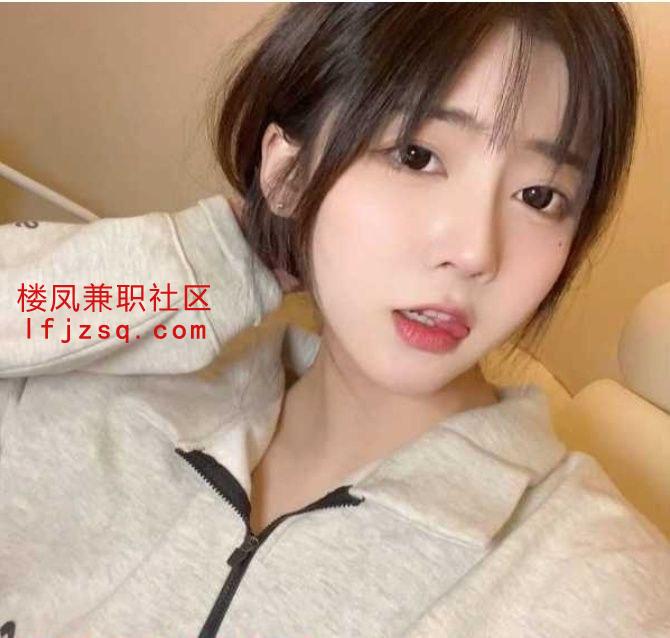 极品骚逼大胸妹子嫩
