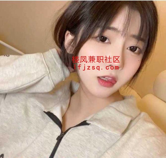 妹子粉嫩多汁胸大会玩屁股翘，非常配合