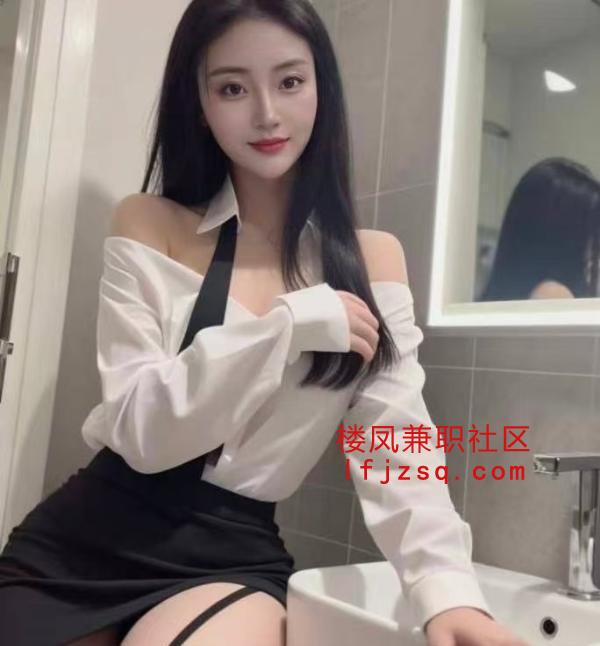 肤白貌美风骚少妇
