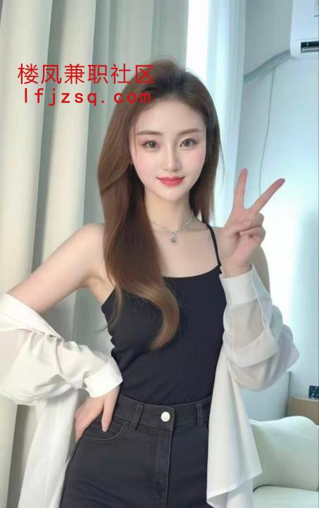 肤白貌美风骚少妇
