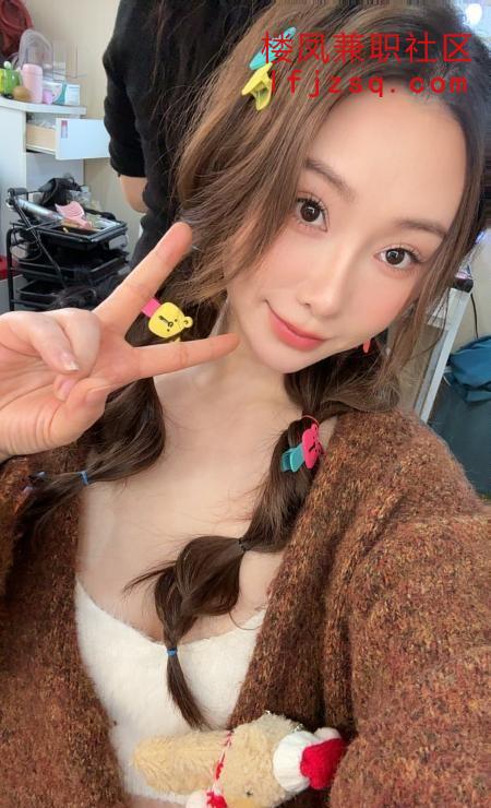 情趣风骚妹妹
