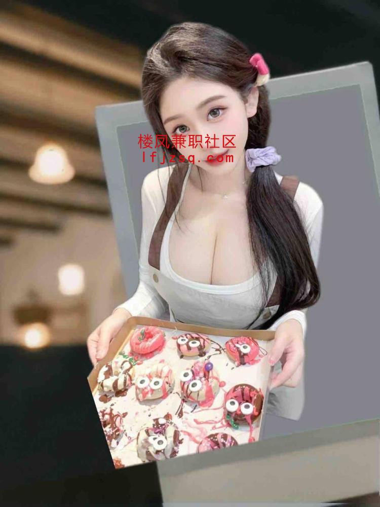 西青区三点粉嫩妹妹