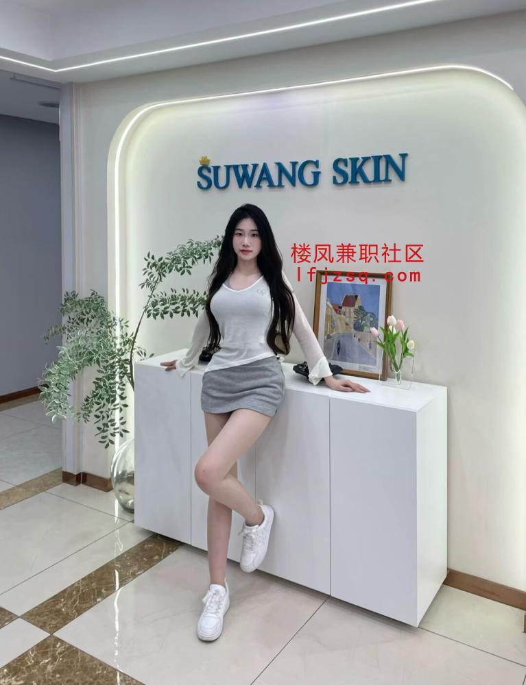 鄞州区刚下海的一个妹子