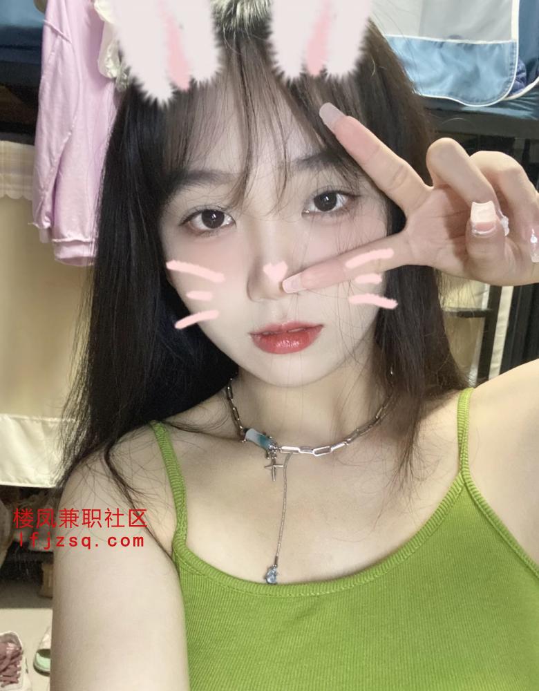 清纯甜美小妹兼职