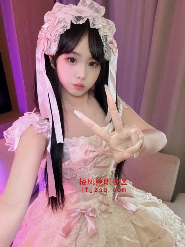 德州肤白球王沐瑾打炮 〈提供私人公寓〉