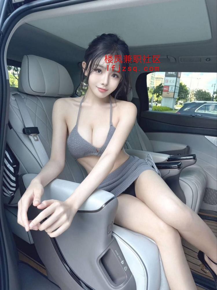 温州超棒的口技老师久儿足交〈提供私人公寓〉