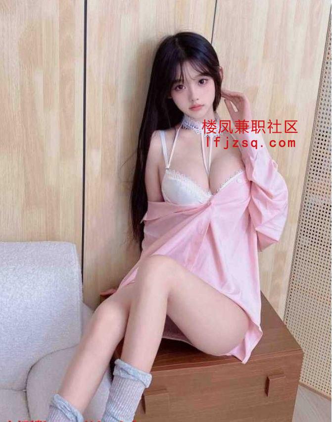 极品性感身材白虎尤物妹妹