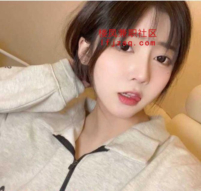 身材娇小，瓜子脸的哇塞小姐姐