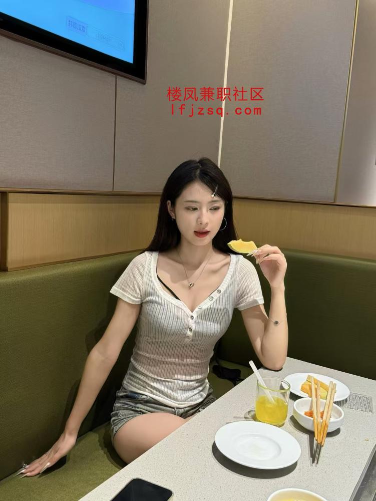 邻家女友服务超级棒