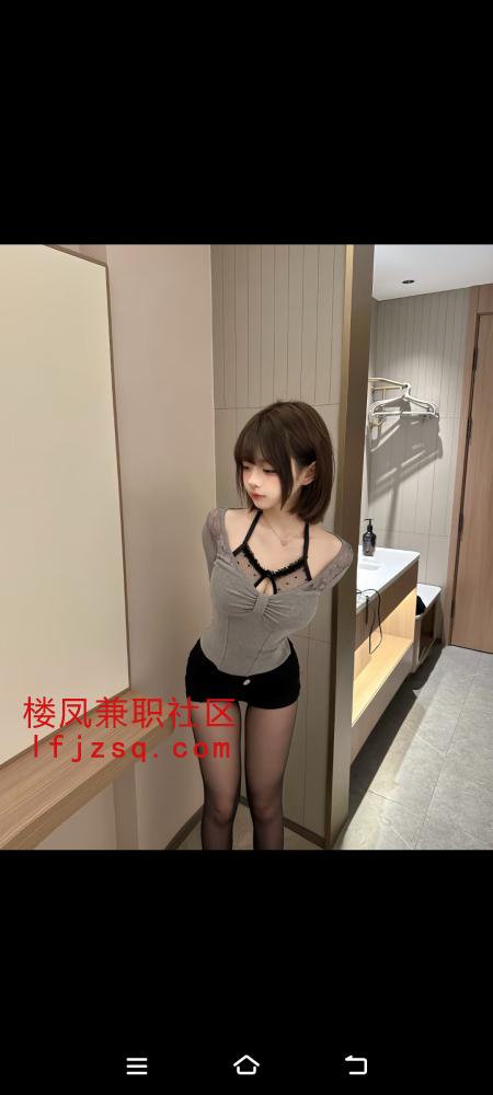 兼职妹子嫩模级别 味道美滋滋